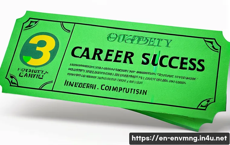 환경경영 자격증 실기 시험 관련 이미지 1